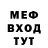 ГАШ убойный Vadim Torlukov