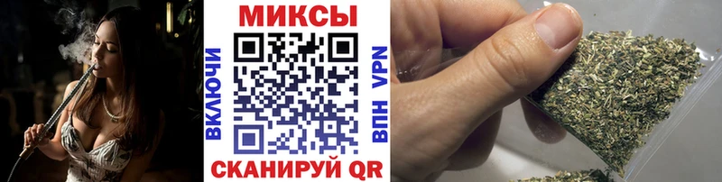 Бутират 99%  Гдов 