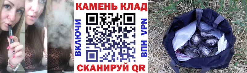 Гашиш 40% ТГК  цены   Гдов 