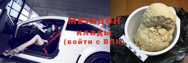мет Алексин