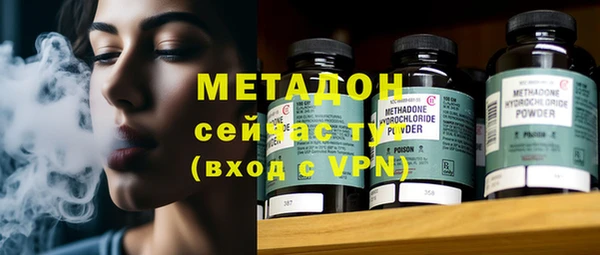 дживик Алексеевка