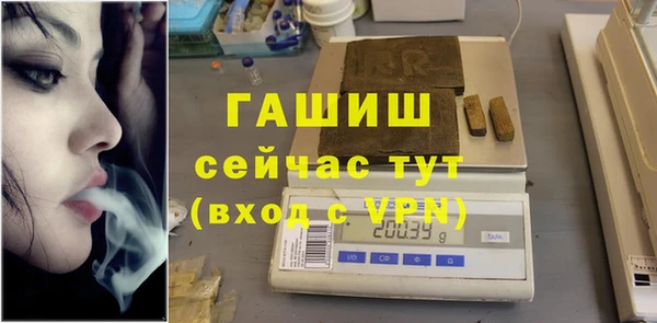 гидропоника Алзамай