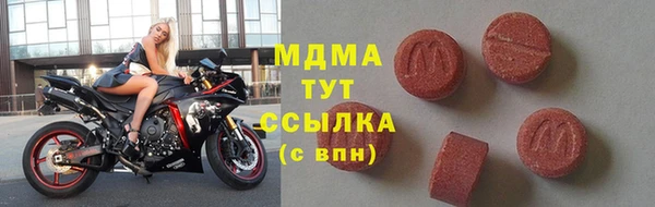 мет Алексин
