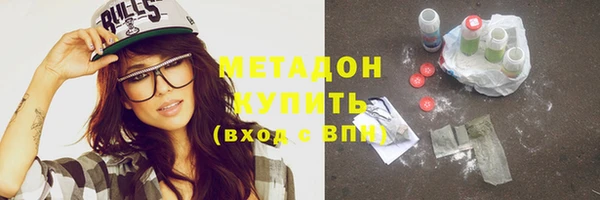 дживик Алексеевка