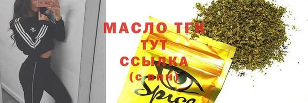 гидропоника Алзамай