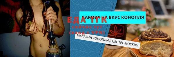 МДПВ Сосновый Бор
