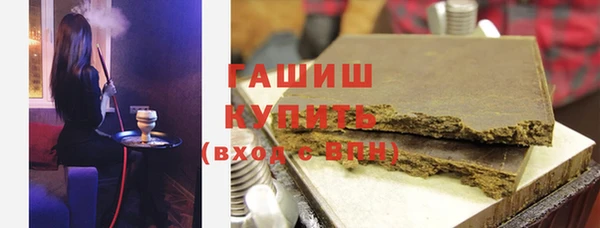 дживик Алексеевка