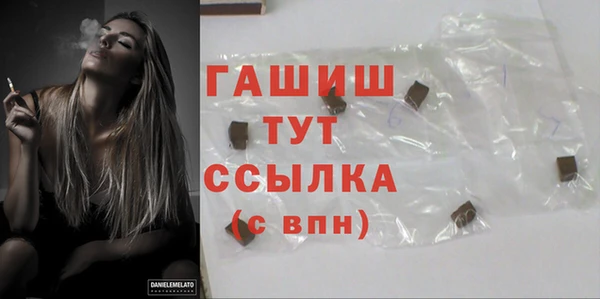 дживик Алексеевка