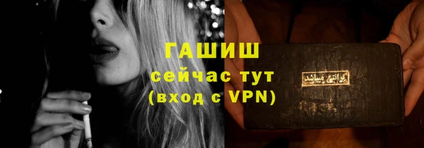 дживик Алексеевка