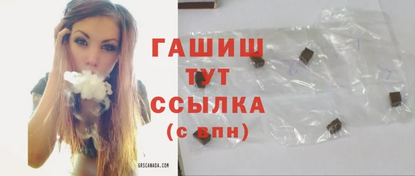 гидропоника Алзамай