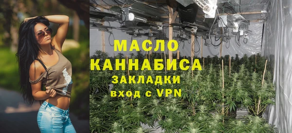 гидропоника Алзамай