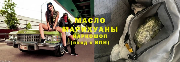 гидропоника Алзамай