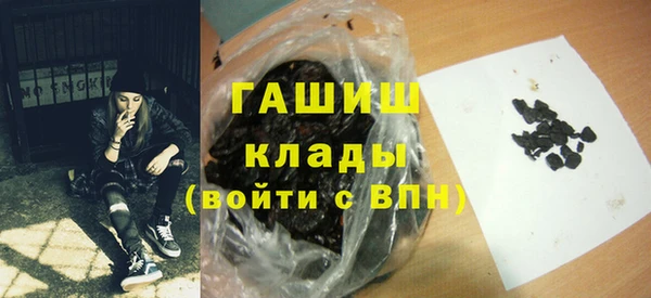 гидропоника Алзамай