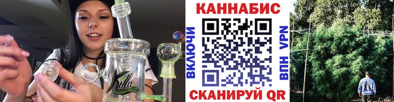 Канабис Ganja  купить наркоту  Гдов 